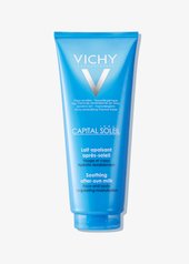 VICHY-220221-NEW WEBSITE-0878